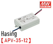 明緯電源供應器 - 室內用12v3A【APV-35-12】