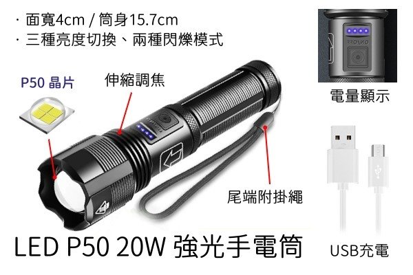 【GK-P517】L