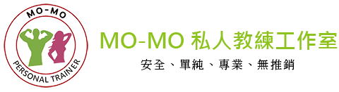 Mo-Mo 私人教練工作室-健身房,台中健身房
