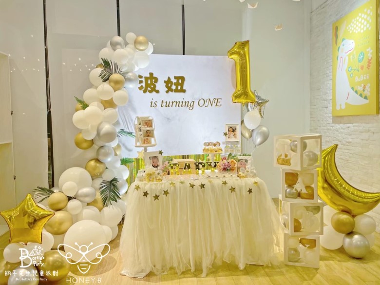 白金風甜品台布置