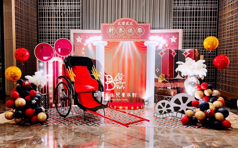 上海灘復古布置與跨年