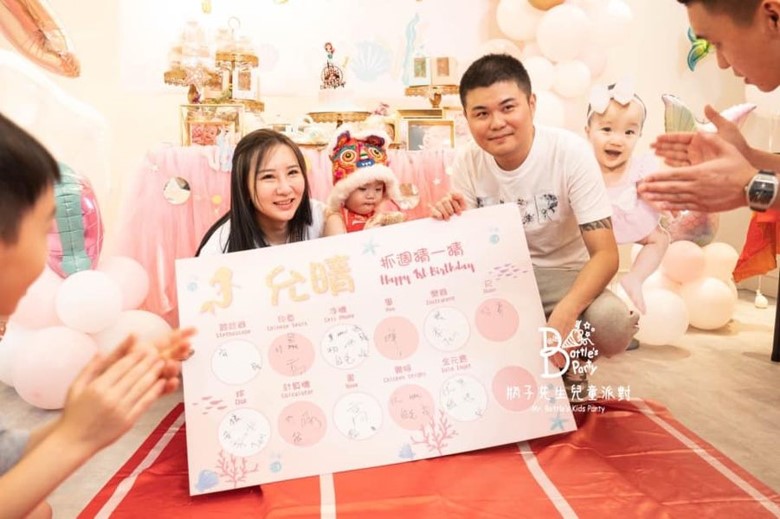 海洋美人魚主題佈置