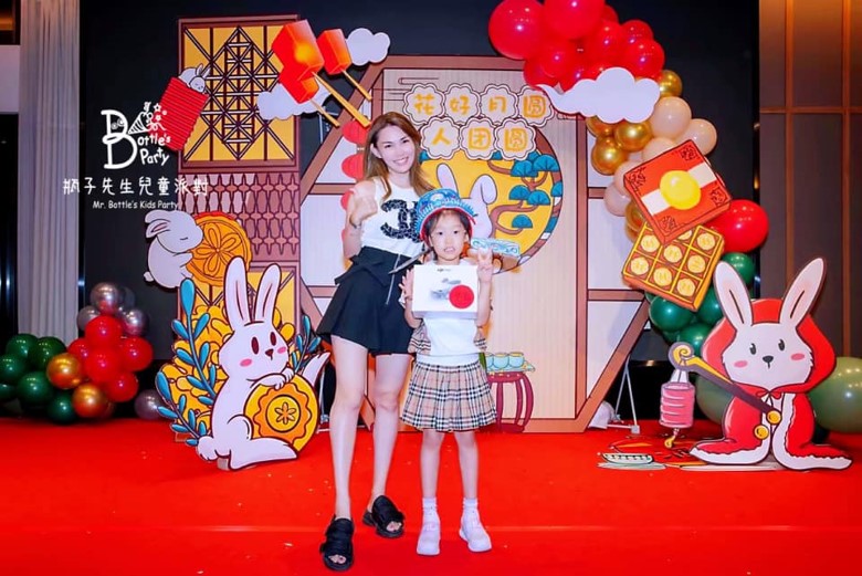 中秋花好月圓人團圓