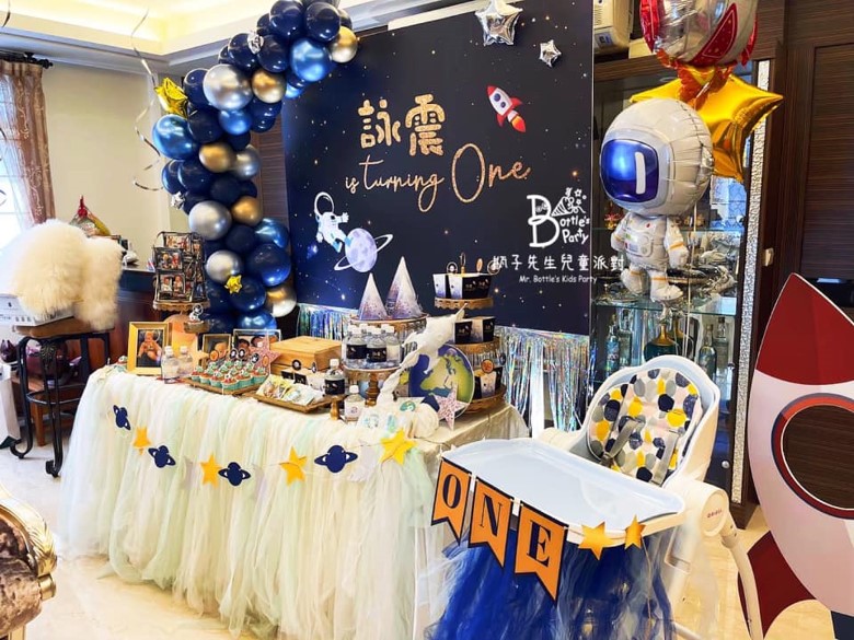 飛上宇宙探索星際