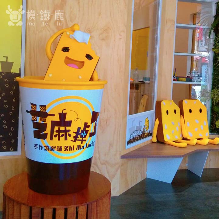 量身訂作_商業公仔