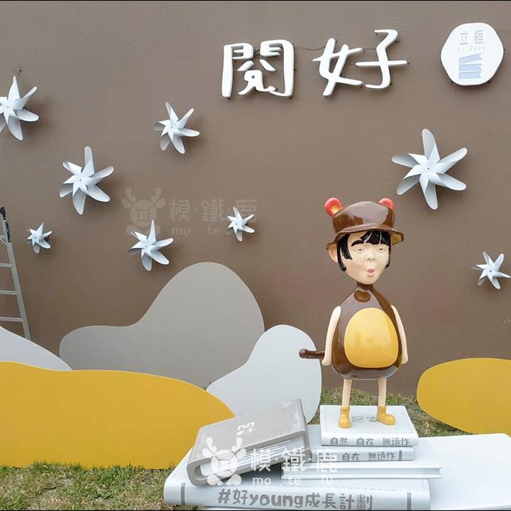 大花朵_裝飾訂做