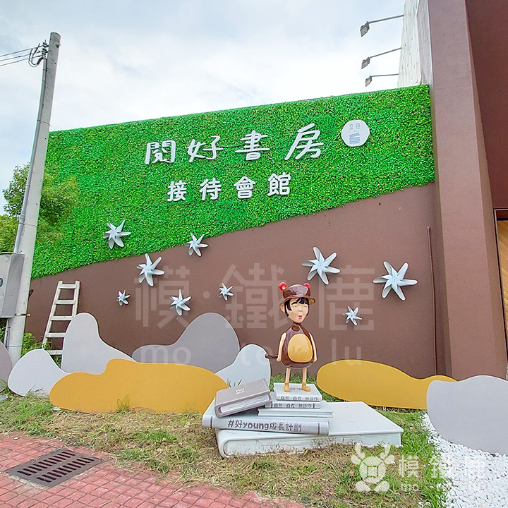 人形公仔_單腳動作一樣穩固