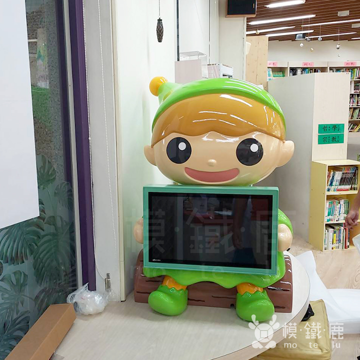 電視、手機_真假分不清