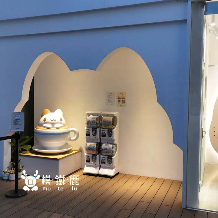 食物、食品、毛絨大食物_大型模型