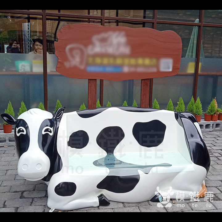 跟肉有關的模型公仔