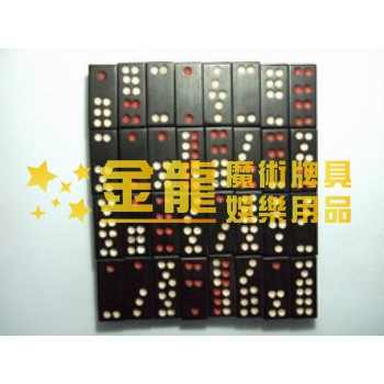 白光透視天九牌
