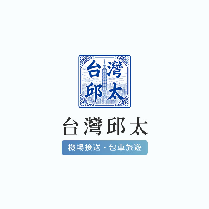 次分類02