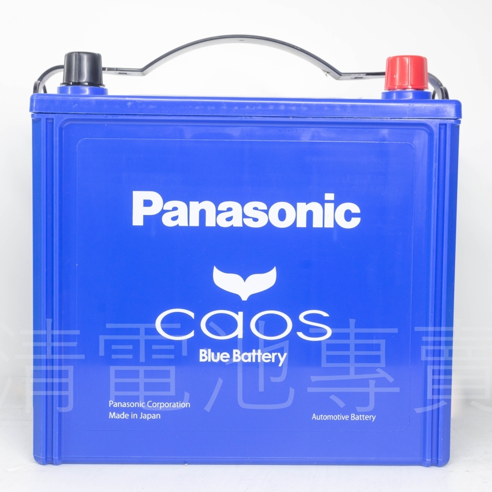 日本製國際牌Panasonic汽車電池-Q100馬自達車系i-stop專用(台中/馬自達電池)