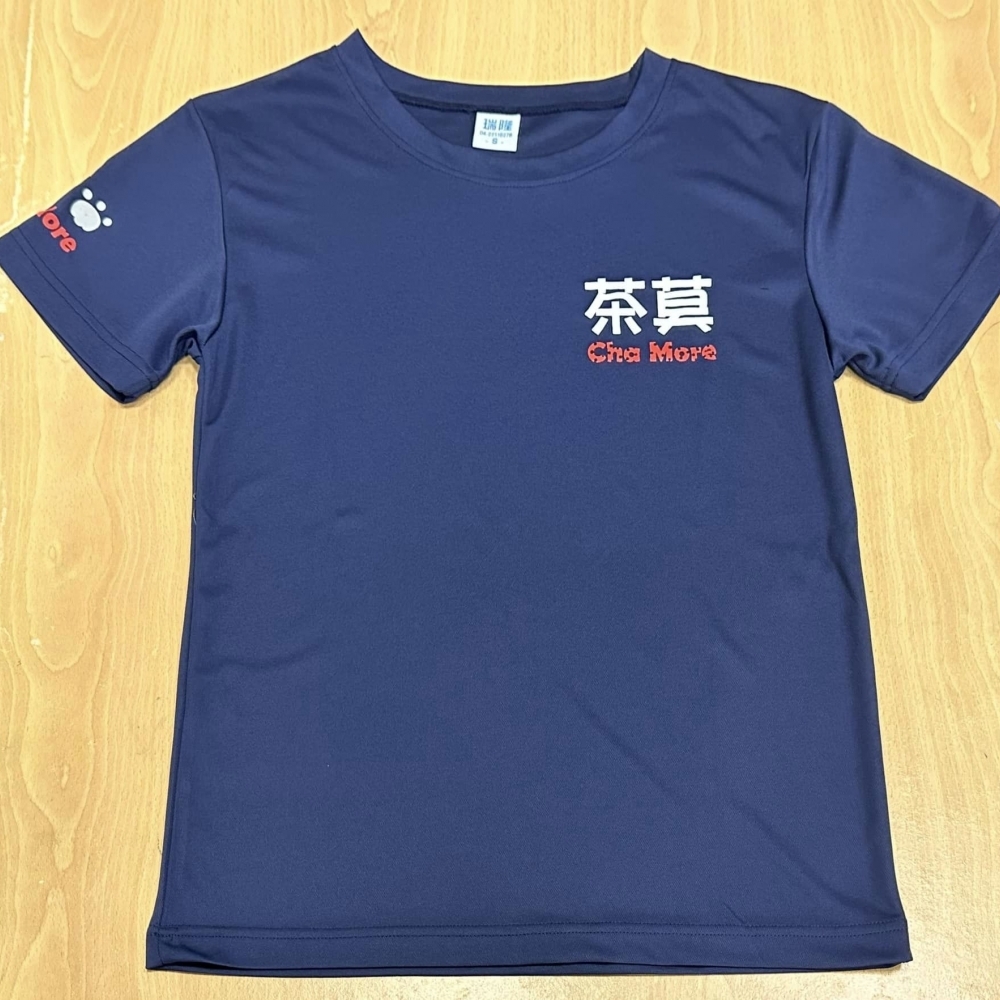 【T恤】客製化制服