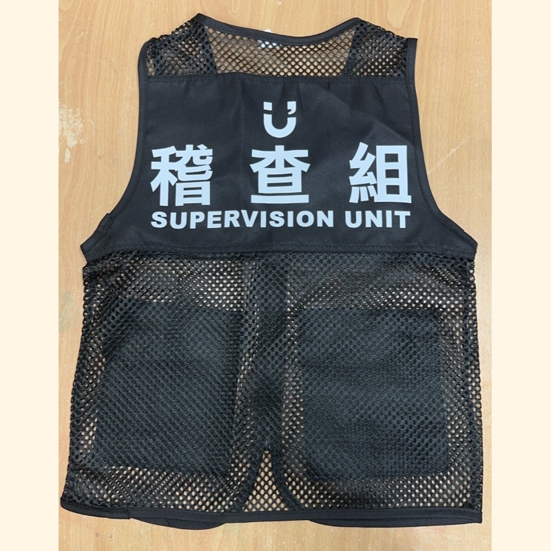 【反光背心】反光背心