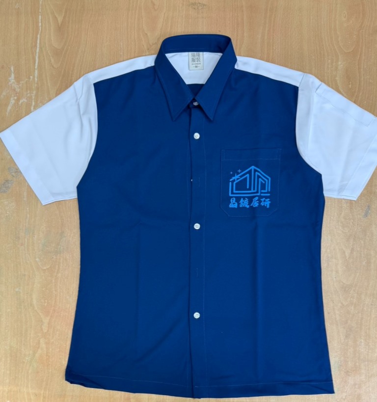 【襯衫】客製襯衫
