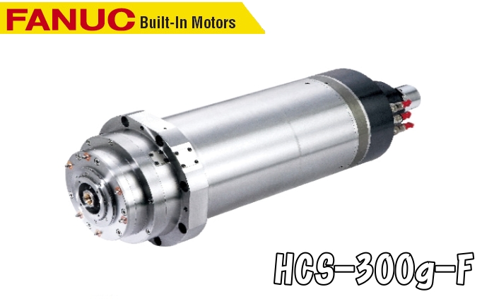 Direct drive servo motor spindle 300L