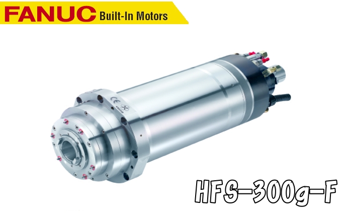 Direct drive servo motor spindle 300LL