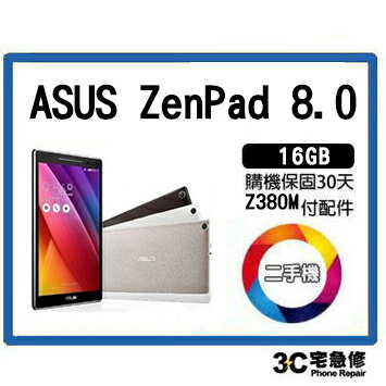 【二手】ASUS Z