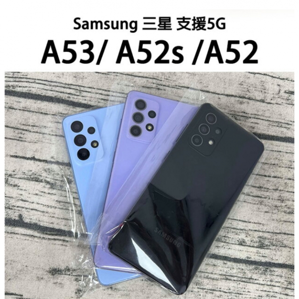 【二手】SAMSUN