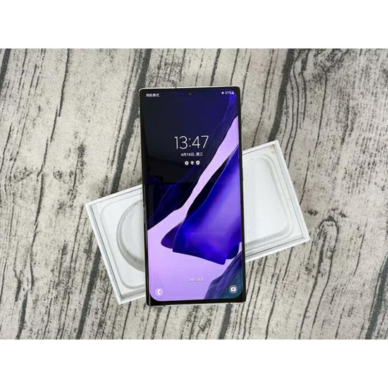 【二手】SAMSUNG Galaxy Note 20 Ultra 12+/256GB ) 贈全新充電配件+保護貼+防摔殼+32G記憶卡