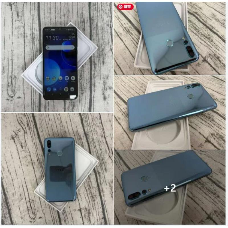 特價機出清區
