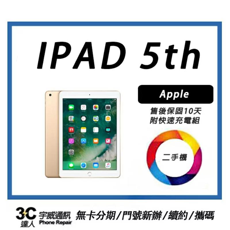 【二手】  Appl