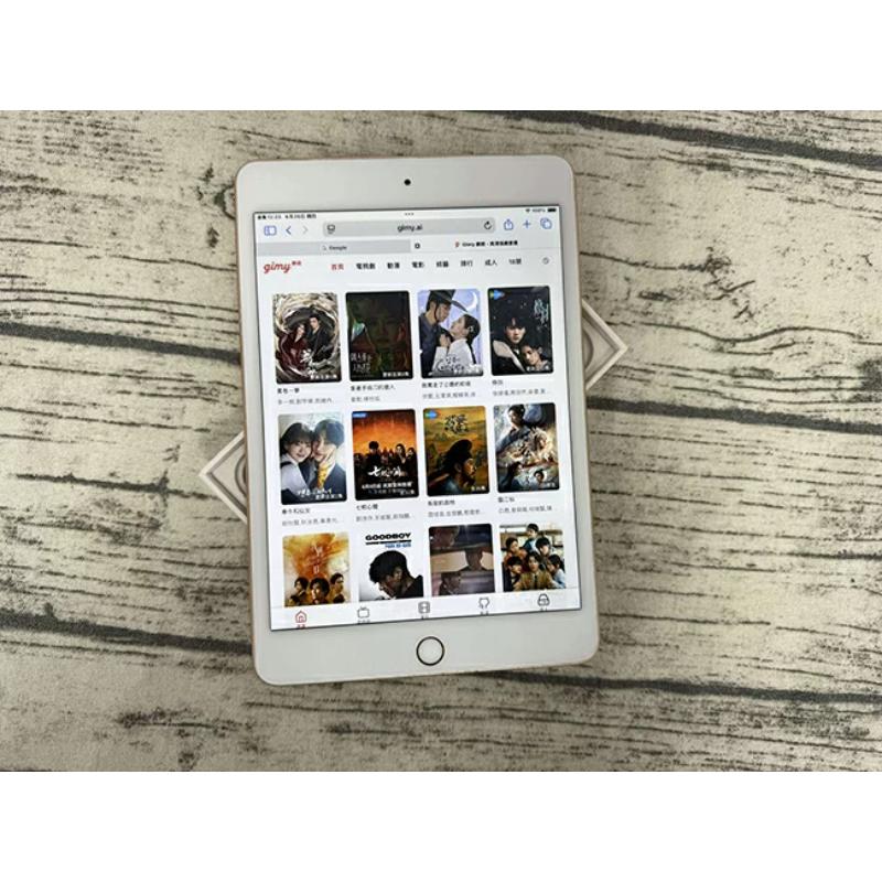 【領券折300】【二手機】Apple iPad mini 5 256G Wi-Fi 版 送配件 保護貼+ 可立皮套 售後保固10天| APP下單4%