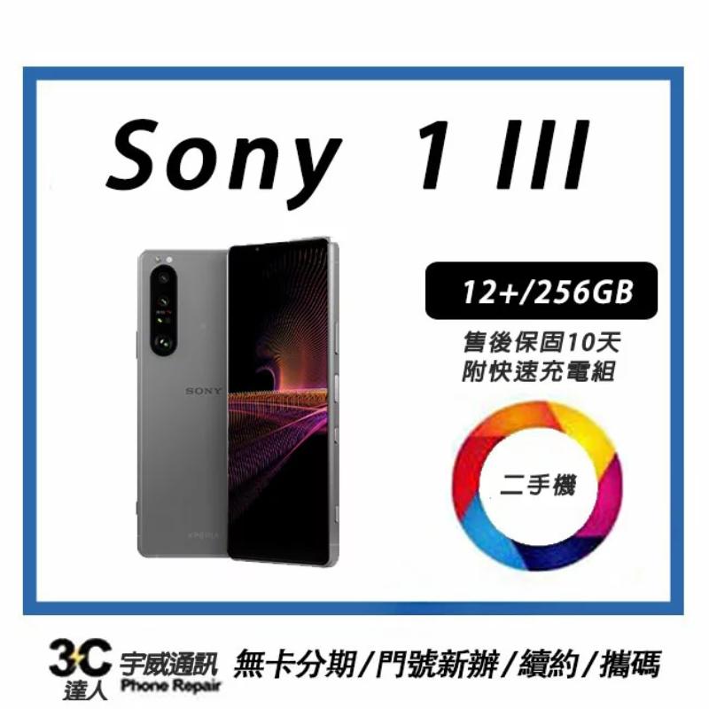 【領券折300】So