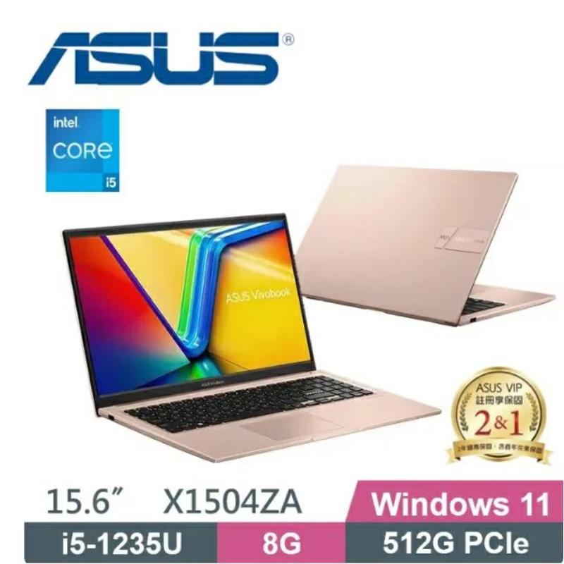 【二手機】ASUS筆