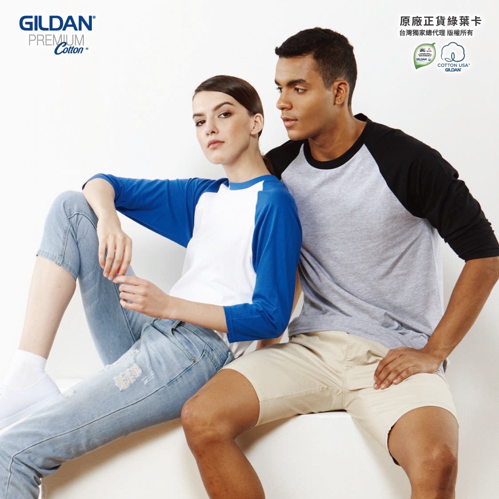 Gildan 吉爾登美國棉-七分袖棒球T恤