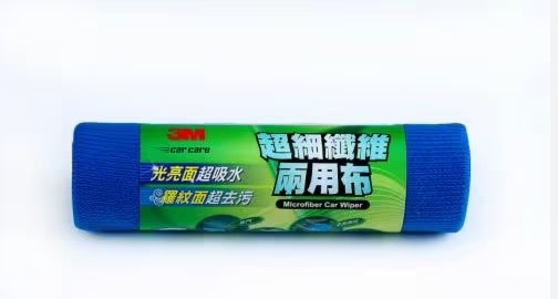 3M 38201超細纖維2用布
