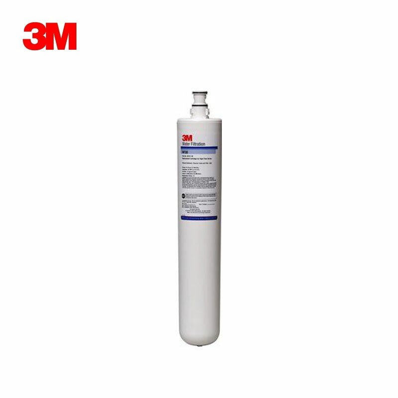 3M HF-30 高流量長效商用型除菌生飲淨水濾心