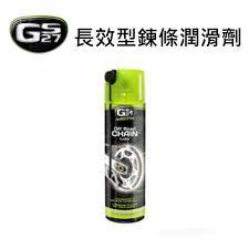 GS27長效型潤滑劑