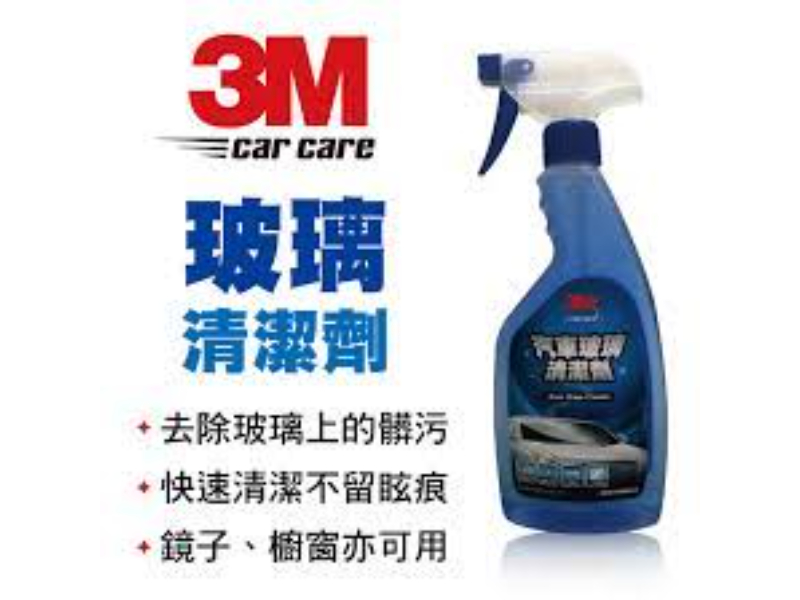 3M 38191汽車