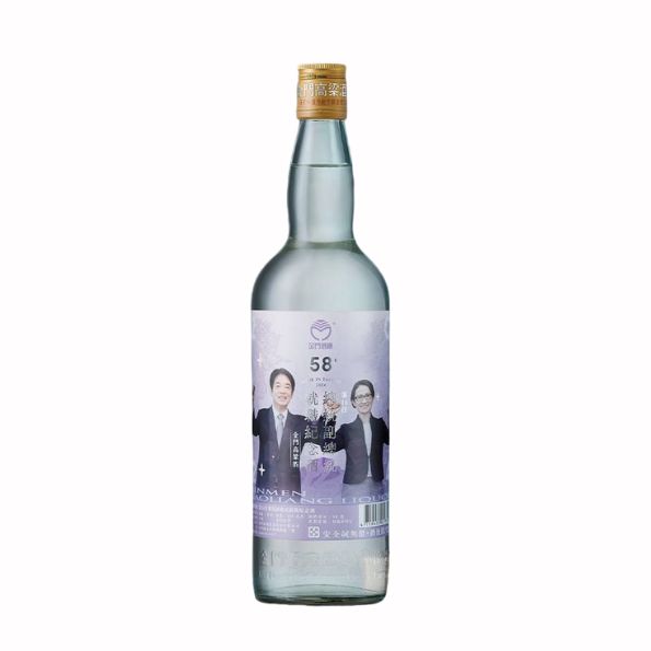 金門酒廠 第16任總統副總統紀念酒 58度 750ML