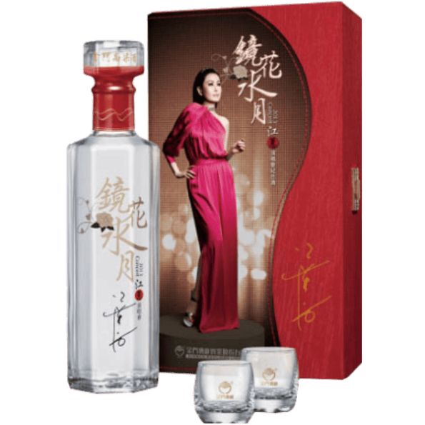 台湾 お酒 金門高粱酒 八卦 宝月泉の通販 by 紫's shop｜ラクマ
