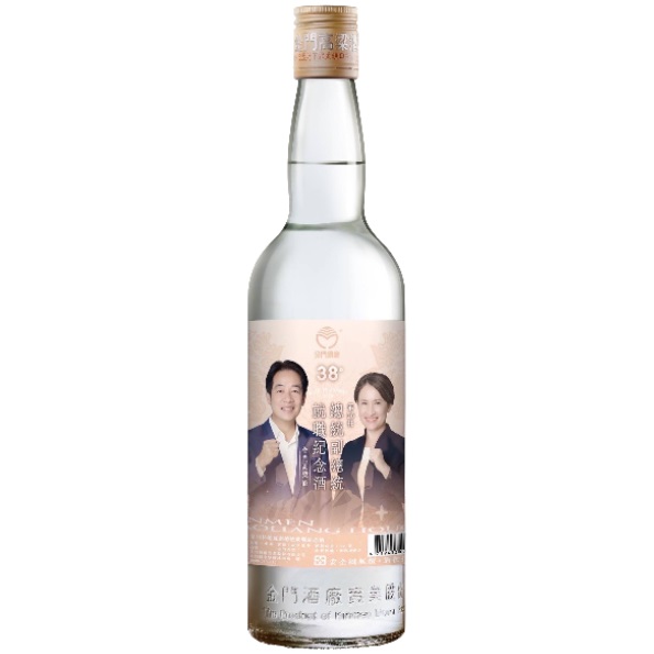 金門酒廠第16任總統副總統紀念酒58度750ML - 產品介紹- 宸瀧菸酒量販