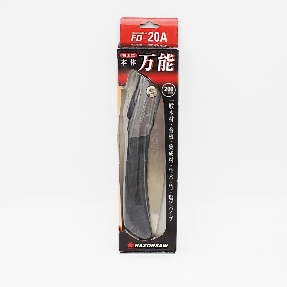 日本 GYOKUCH