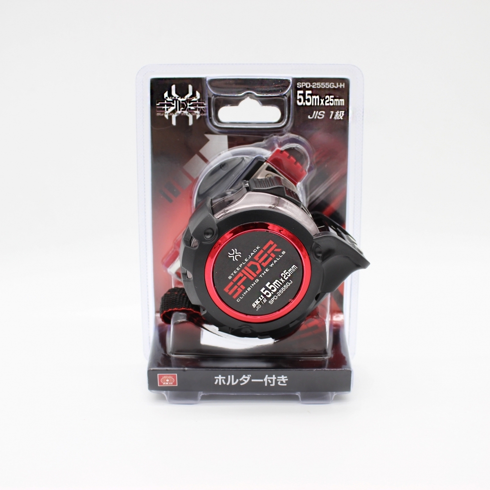 藤原 SK11 凸面