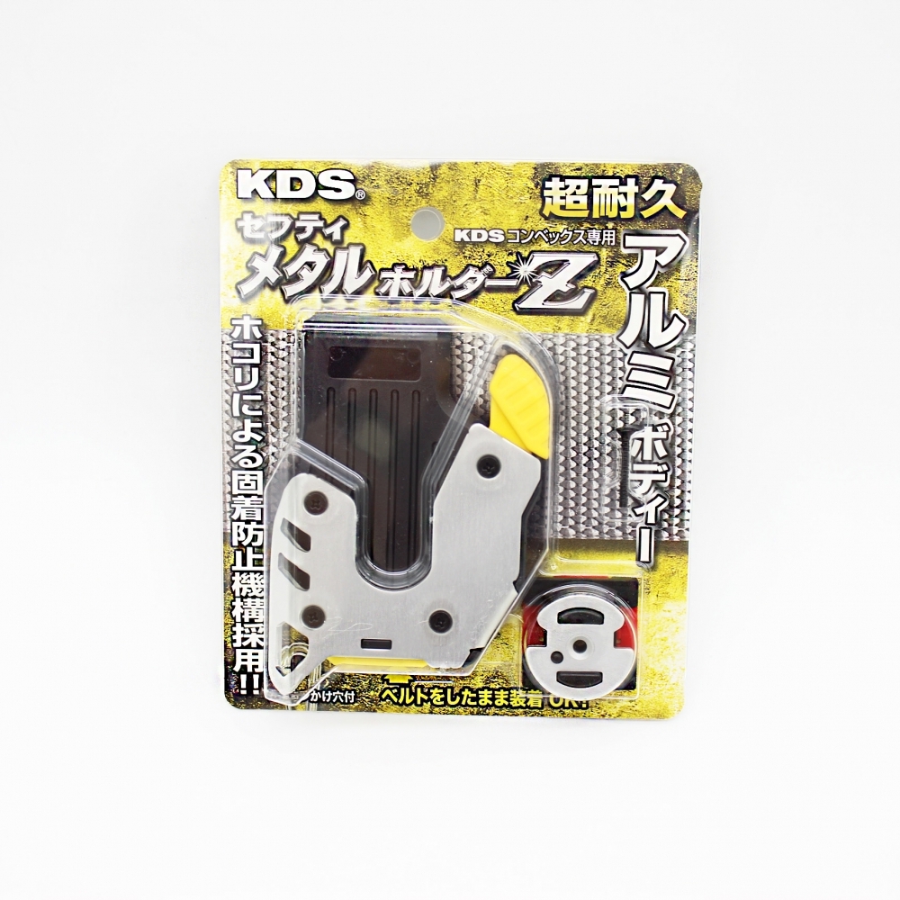 日本 KDS 米尺快