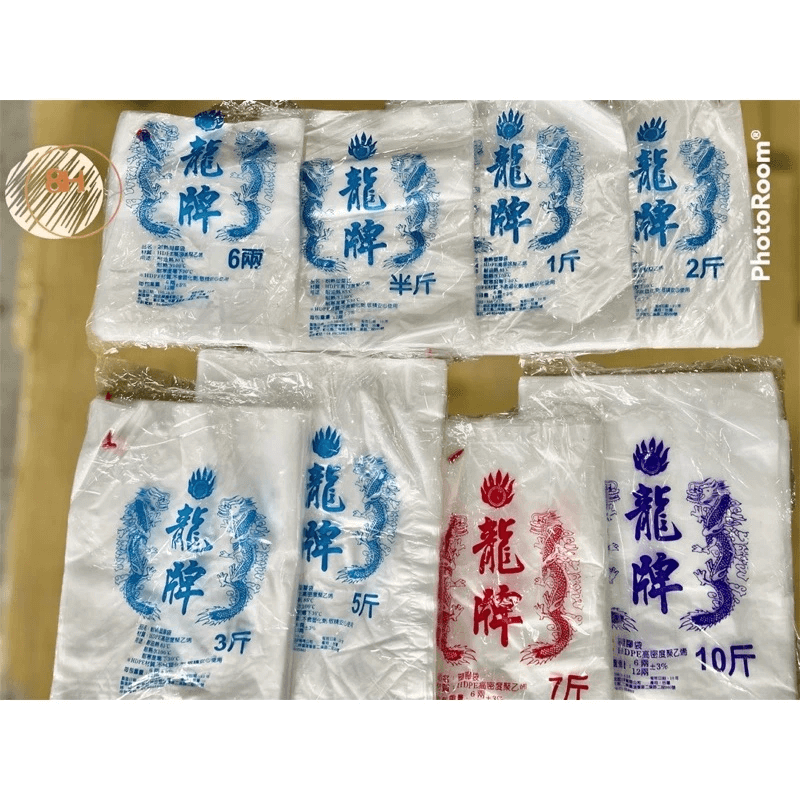 高密度耐熱袋 6兩 半斤 1斤 2斤 3斤 5斤 7斤 10斤 透明塑膠袋 食品包裝袋 耐熱 台塑耐熱