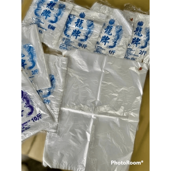 高密度耐熱袋 6兩 半斤 1斤 2斤 3斤 5斤 7斤 10斤 透明塑膠袋 食品包裝袋 耐熱 台塑耐熱