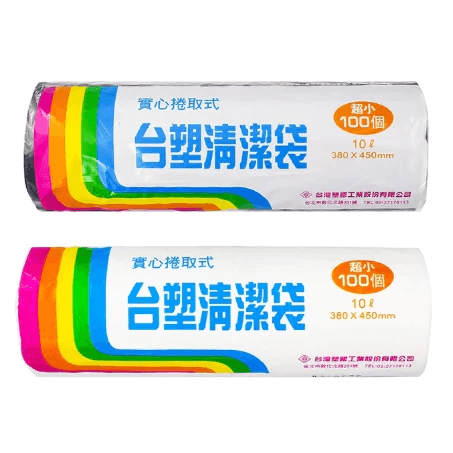 實心垃圾袋 清潔袋 特小 小 中 大 特大 超大 超特大強度抗拉款 ( 粉 . 黑 . 白) 含稅 可透視 透明