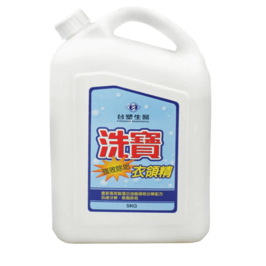 【台塑生醫-洗寶】強