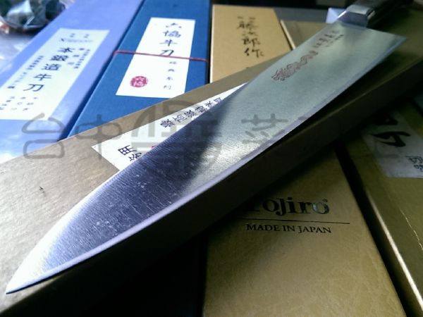 日本 長義作 牛刀 240mm