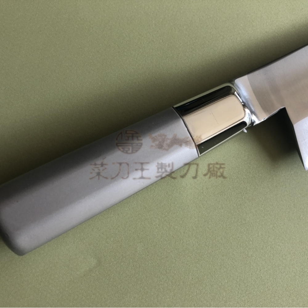 菜刀王出品 鐵八角 鉬釩鋼  出刃 180mm