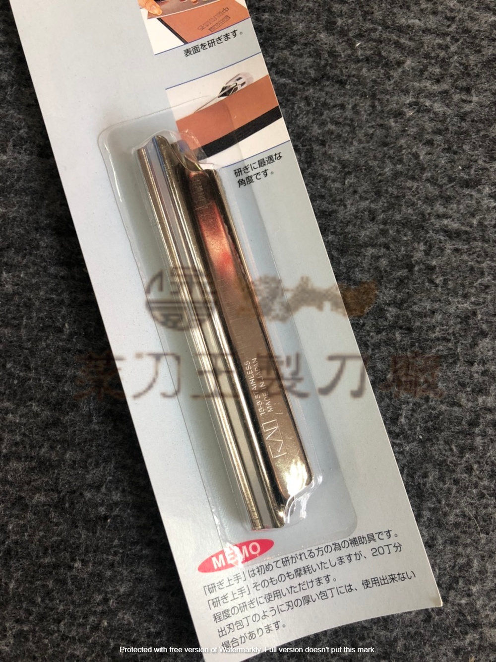 日本 貝印 磨刀角度輔助器 