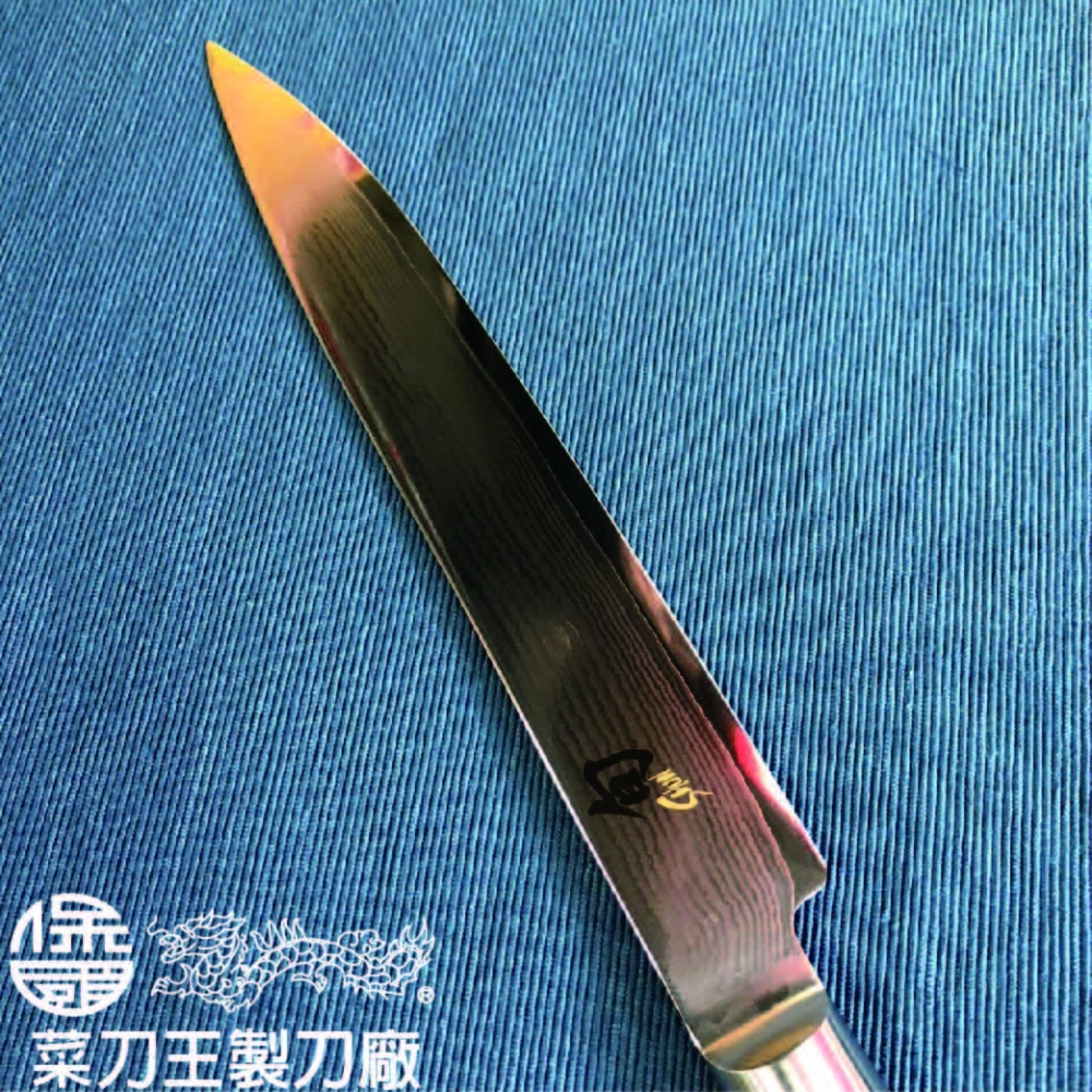 旬 大馬士革 切片刀（筋引）240mm