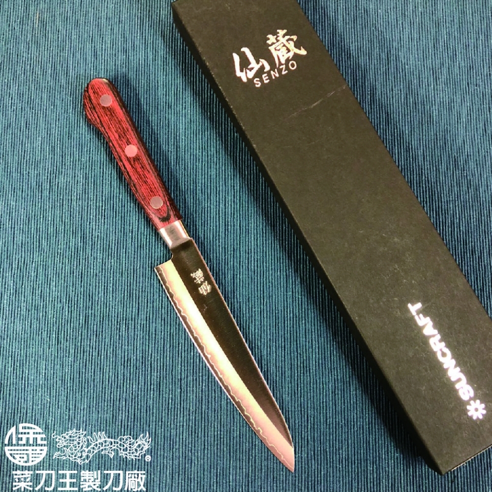 日本 仙蔵 三合鋼 小刀 135mm